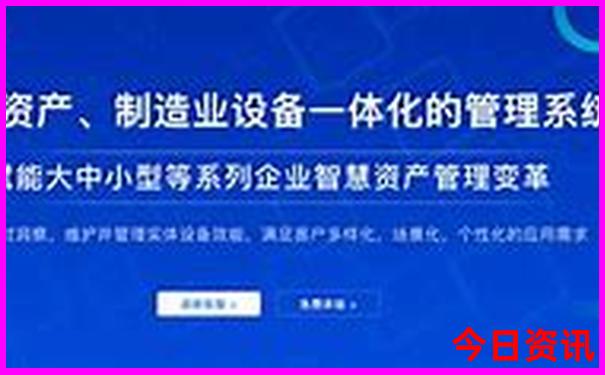 北京旅游攻略最佳方案及费用