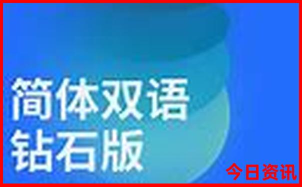 成都周边二日游最佳去处排行榜