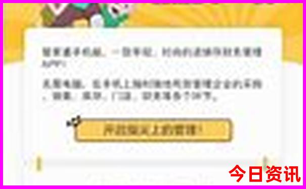 上街有什么好玩的景点