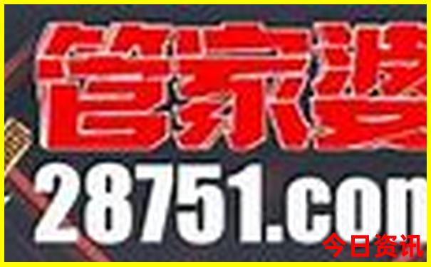四川必去景点推荐