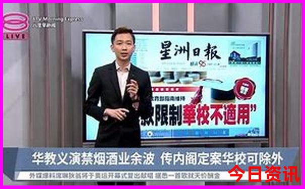 葡萄沟景区旅游攻略