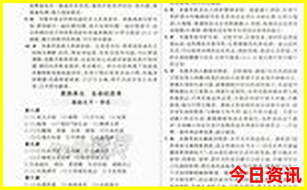 带9岁男孩去旅游适合去哪里