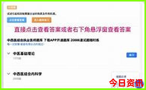 武汉旅游景点必去的有几个景点