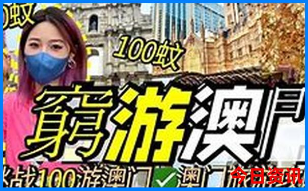 江西汪山土库景区位于什么位置